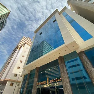 فندق فندق درة روز Durrat Rose, مكة
