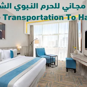 ذا سيزونز , المدينة المنورة المملكة العربية السعودية