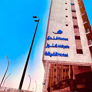  Hotel Knooz Aldiafah