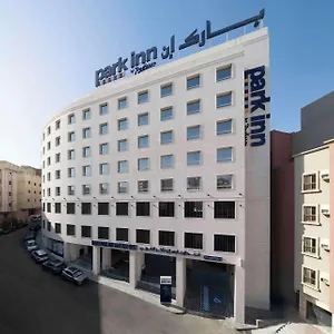 4* Hotel Park By Radisson Makkah Thakher Algharbi