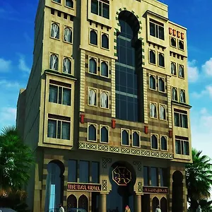 فندق فندق ميرال, مكة