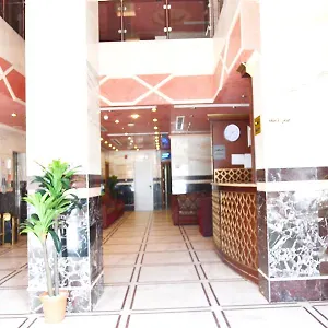 فندق Rakhaa Al Diyafah, مكة