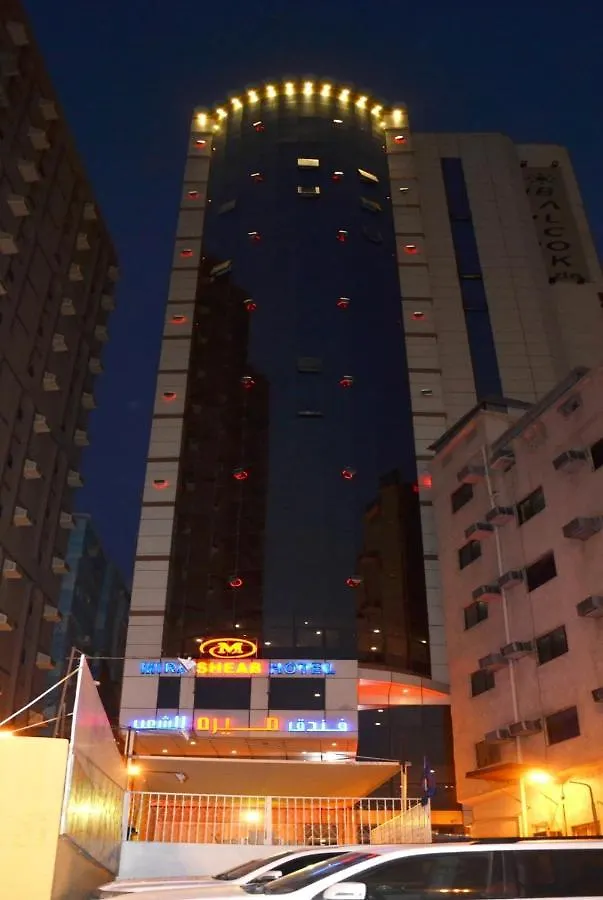 Mira Al Sheab Hotel Mecca 0*,  Saudi Arabia